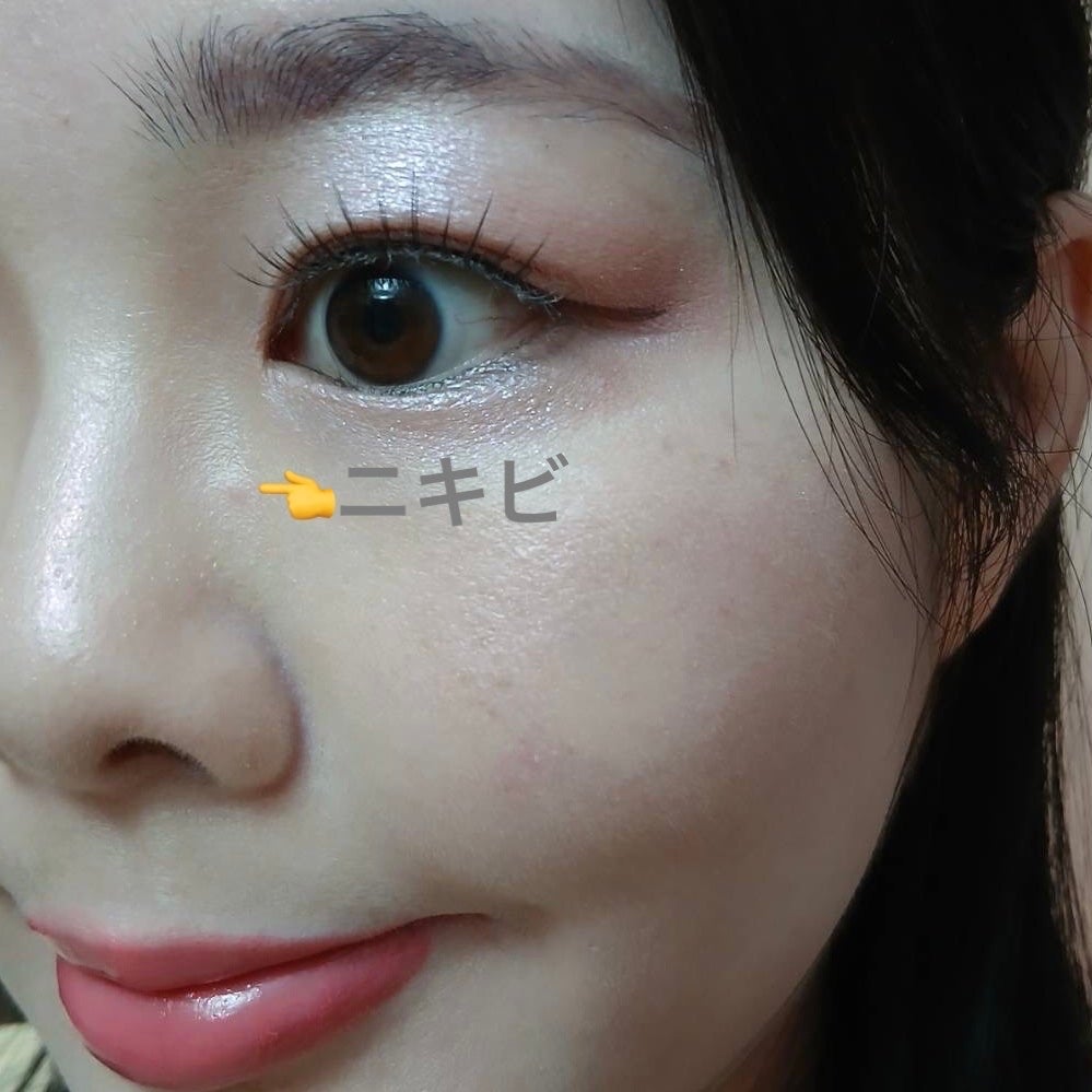 プレミアム CCアミノクリーム/ettusais/CCクリームを使ったクチコミ(4枚目)