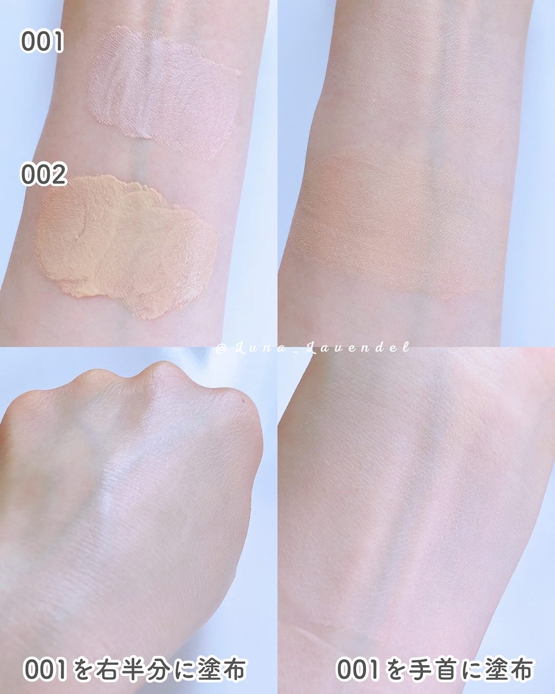 シェイピングプライマー/チャコット・コスメティクス/化粧下地を使ったクチコミ（3枚目）