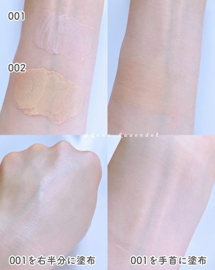 シェイピングプライマー/チャコット・コスメティクス/化粧下地を使ったクチコミ(3枚目)