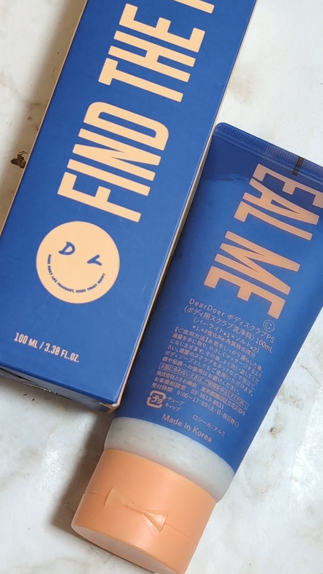 ボディスクラブ(パーライト×ソルト)/DearDoer/ボディスクラブを使ったクチコミ(2枚目)