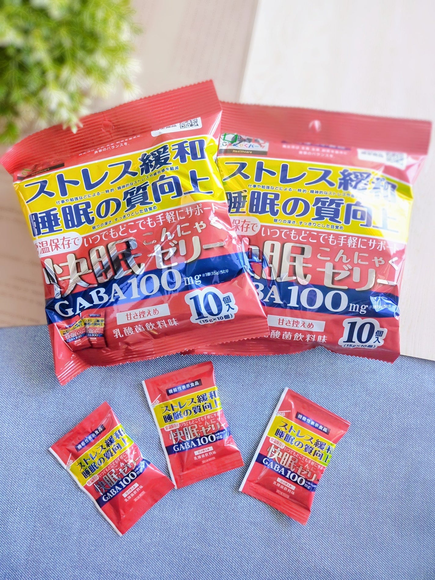 快眠こんにゃくゼリー/こんにゃくパーク/その他食品を使ったクチコミ(7枚目)