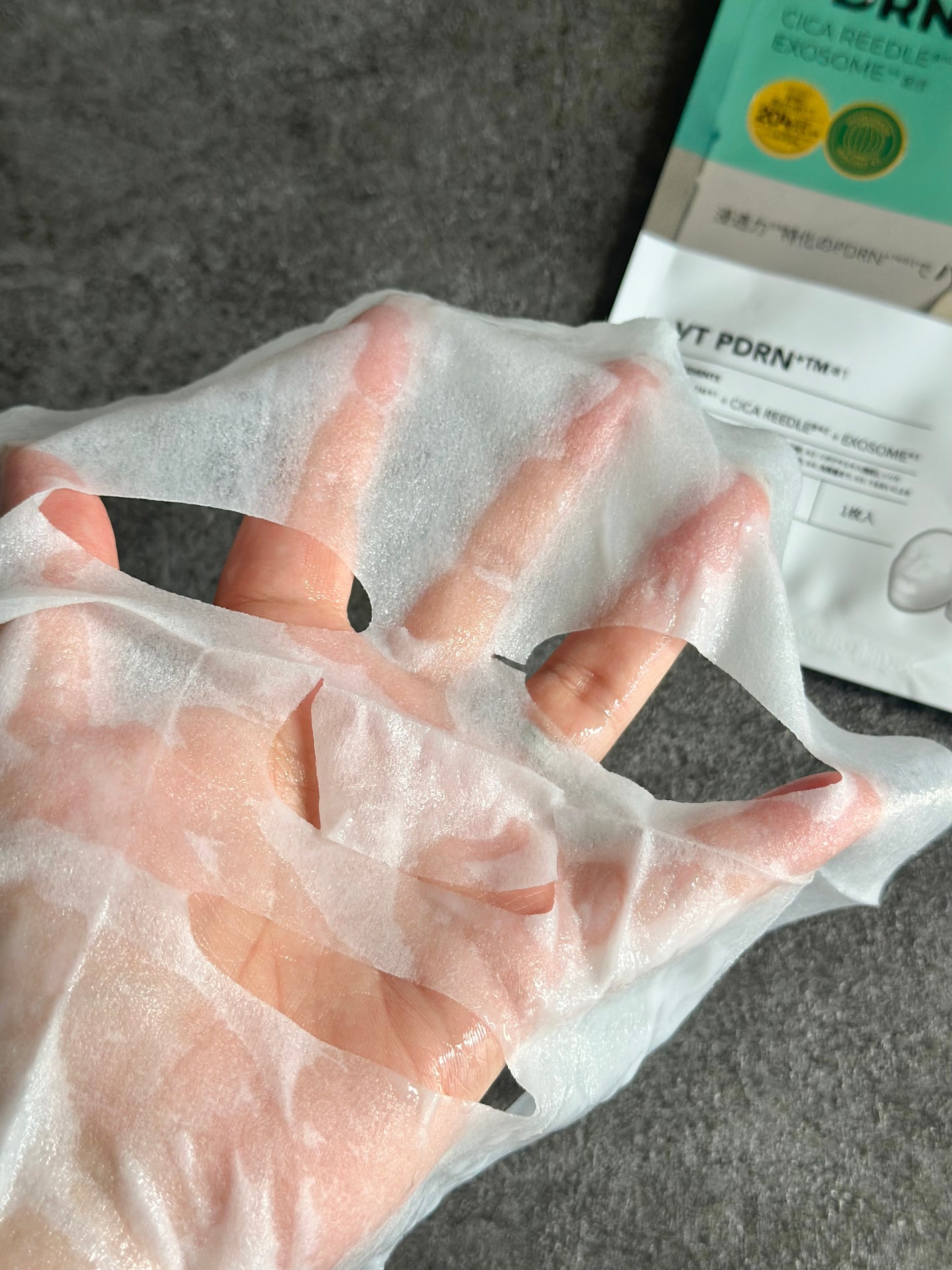 リードルS PDRN+ マスク/VT/シートマスク・パックを使ったクチコミ(4枚目)