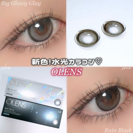 Big Glowy 1day/OLENS/ワンデー(1DAY)カラコンを使ったクチコミ(1枚目)