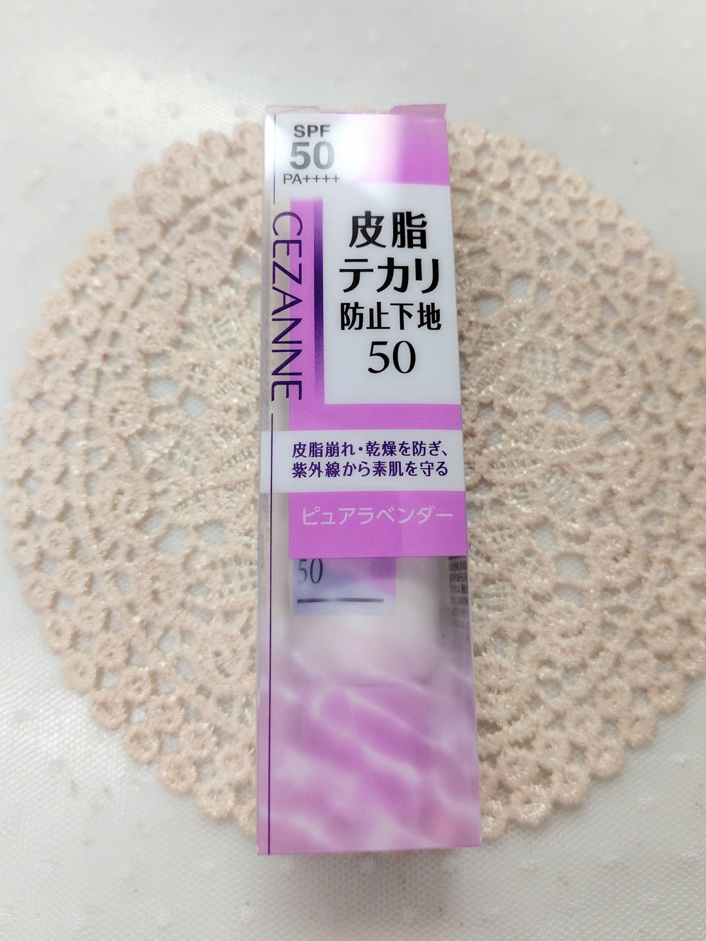 毛穴レスパウダー/CEZANNE/プレストパウダーを使ったクチコミ(7枚目)