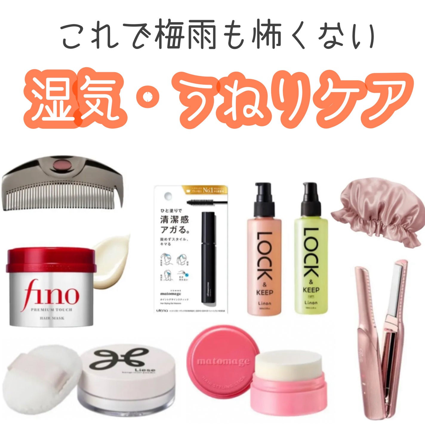 yuki on LIPS 「こんにちは♪yukiです♥️いつも投稿見ていただきありがとうご..」(1枚目)