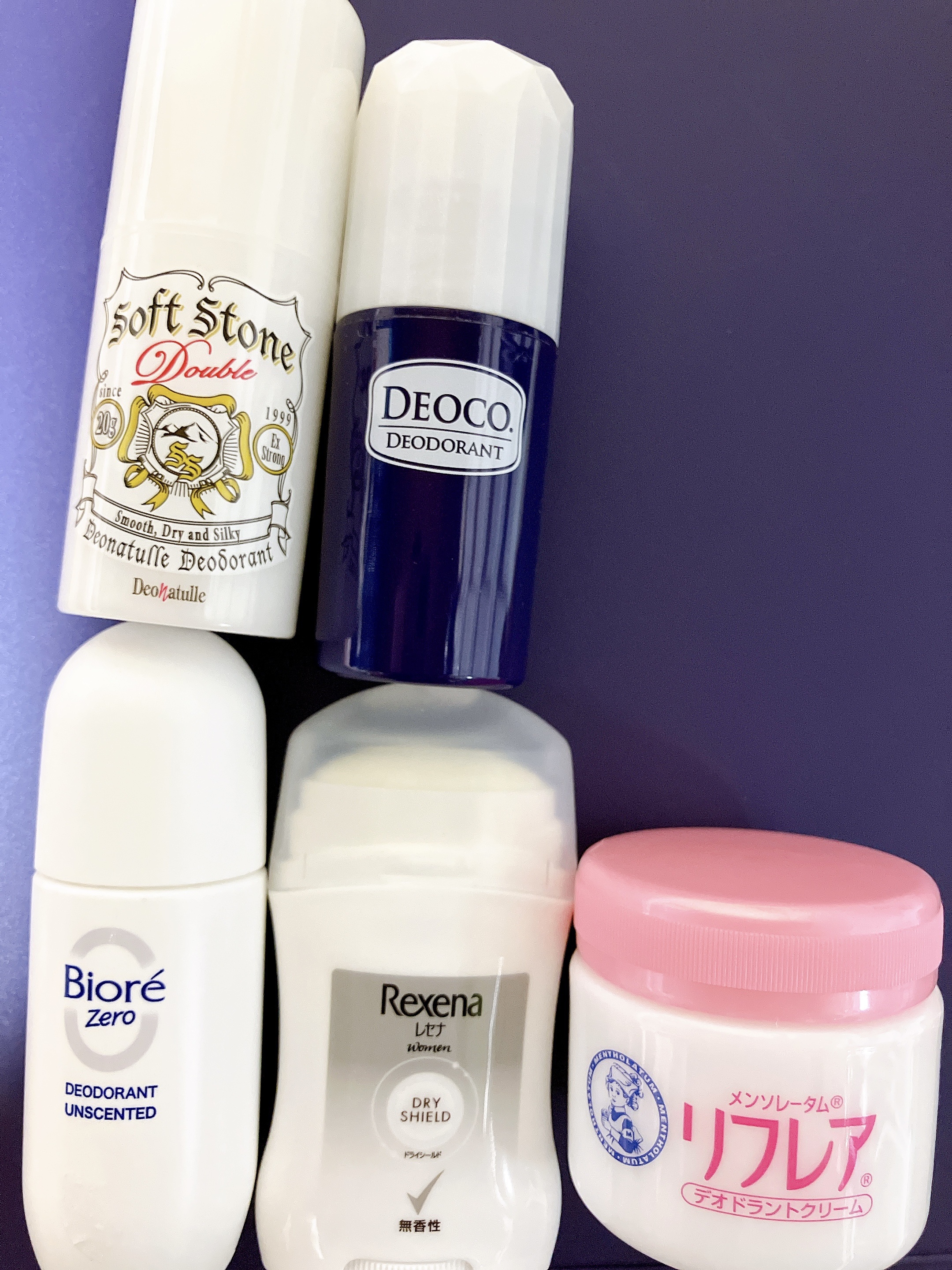 ビオレZero 薬用デオドラントロールオン 無香性/ビオレ/デオドラント・制汗剤を使ったクチコミ（1枚目）
