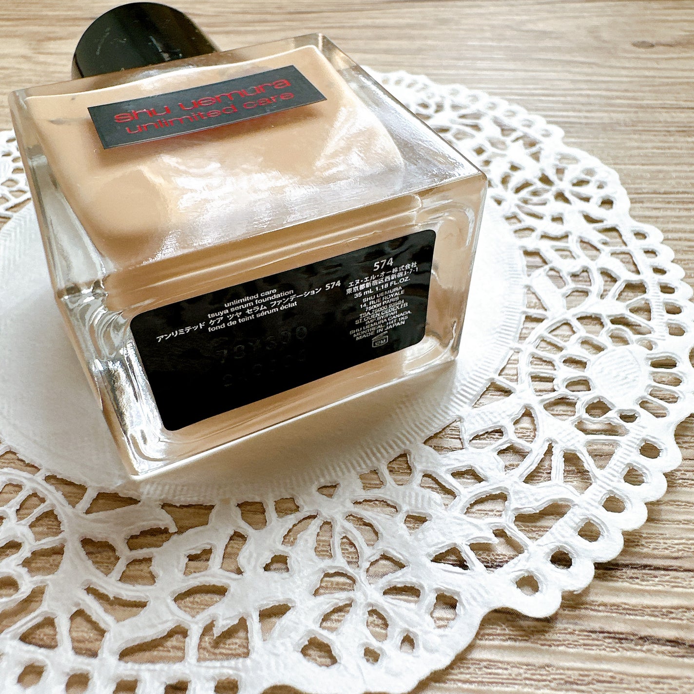 ã¢ã³ãªãããã ã±ã¢ ã〠ã»ã©ã ãã¡ã³ããŒã·ã§ã³/shu uemura/ãªããããã¡ã³ããŒã·ã§ã³ã䜿ã£ãã¯ãã³ãïŒ3æç®ïŒ