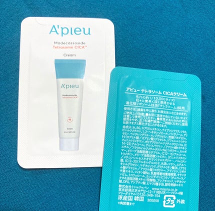 アピュー テトラソーム CICAクリーム/A’pieu/フェイスクリームを使ったクチコミ(1枚目)