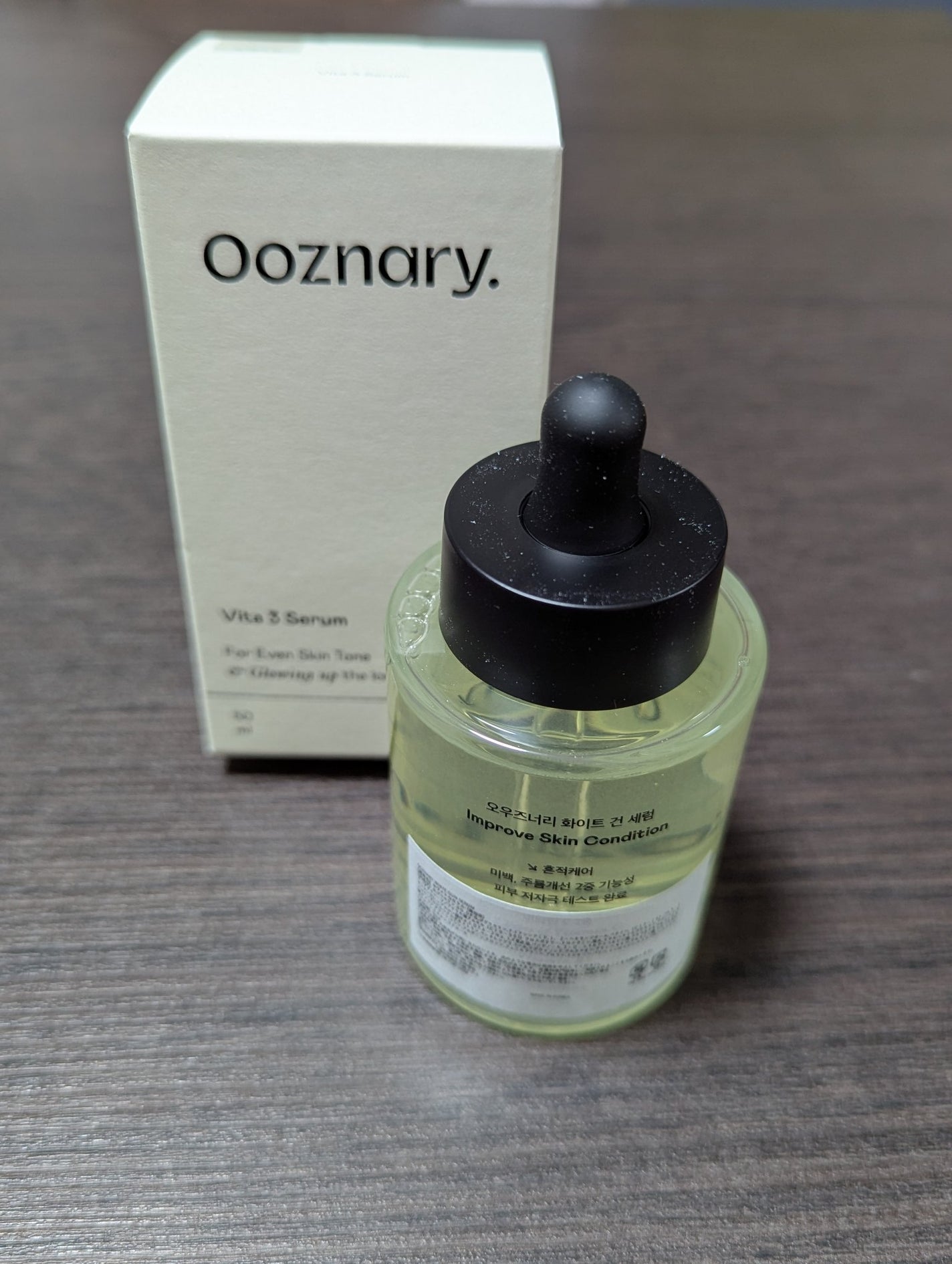 ビタ3セラム/オーズナリー/美容液を使ったクチコミ(1枚目)