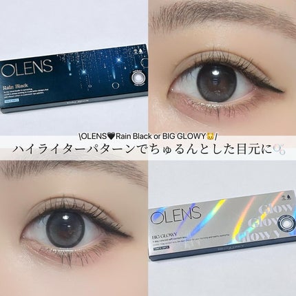 Big Glowy 1day/OLENS/ワンデー(1DAY)カラコンを使ったクチコミ(2枚目)