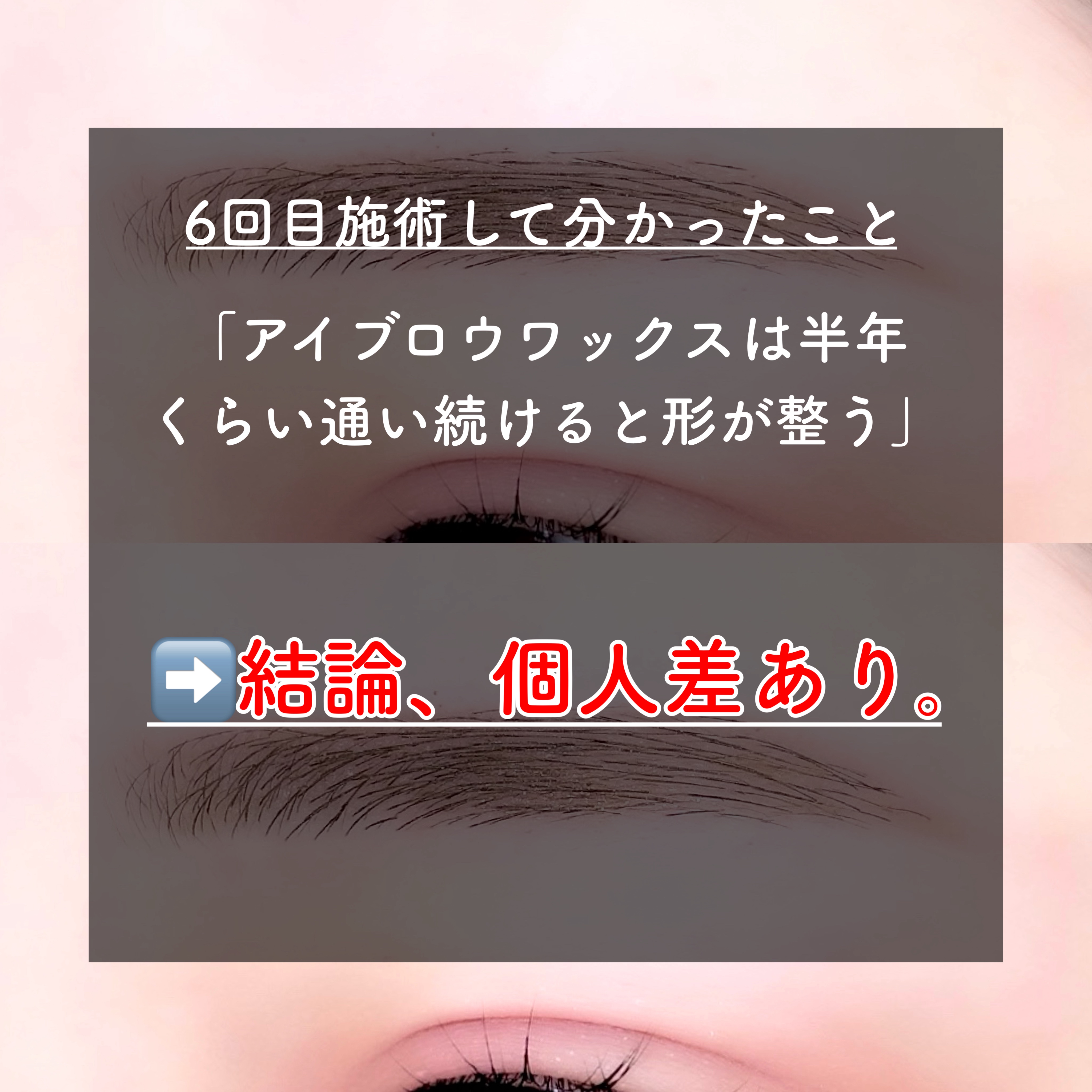 ノーズ＆アイブロウパウダー/CEZANNE/パウダーアイブロウを使ったクチコミ（2枚目）