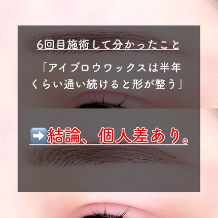 ノーズ&アイブロウパウダー/CEZANNE/パウダーアイブロウを使ったクチコミ(2枚目)