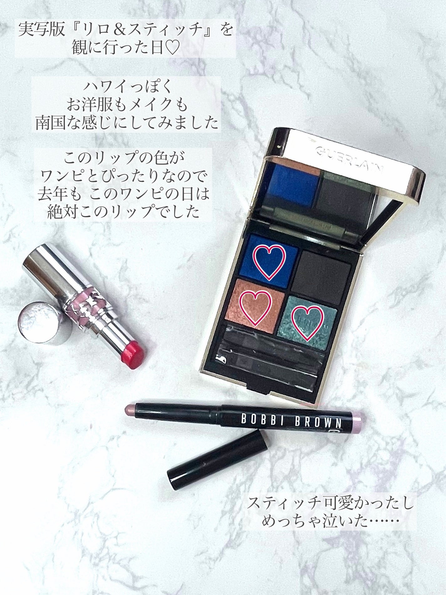 ロングウェア クリーム シャドウ スティック/BOBBI BROWN/スティックアイシャドウを使ったクチコミ(4枚目)