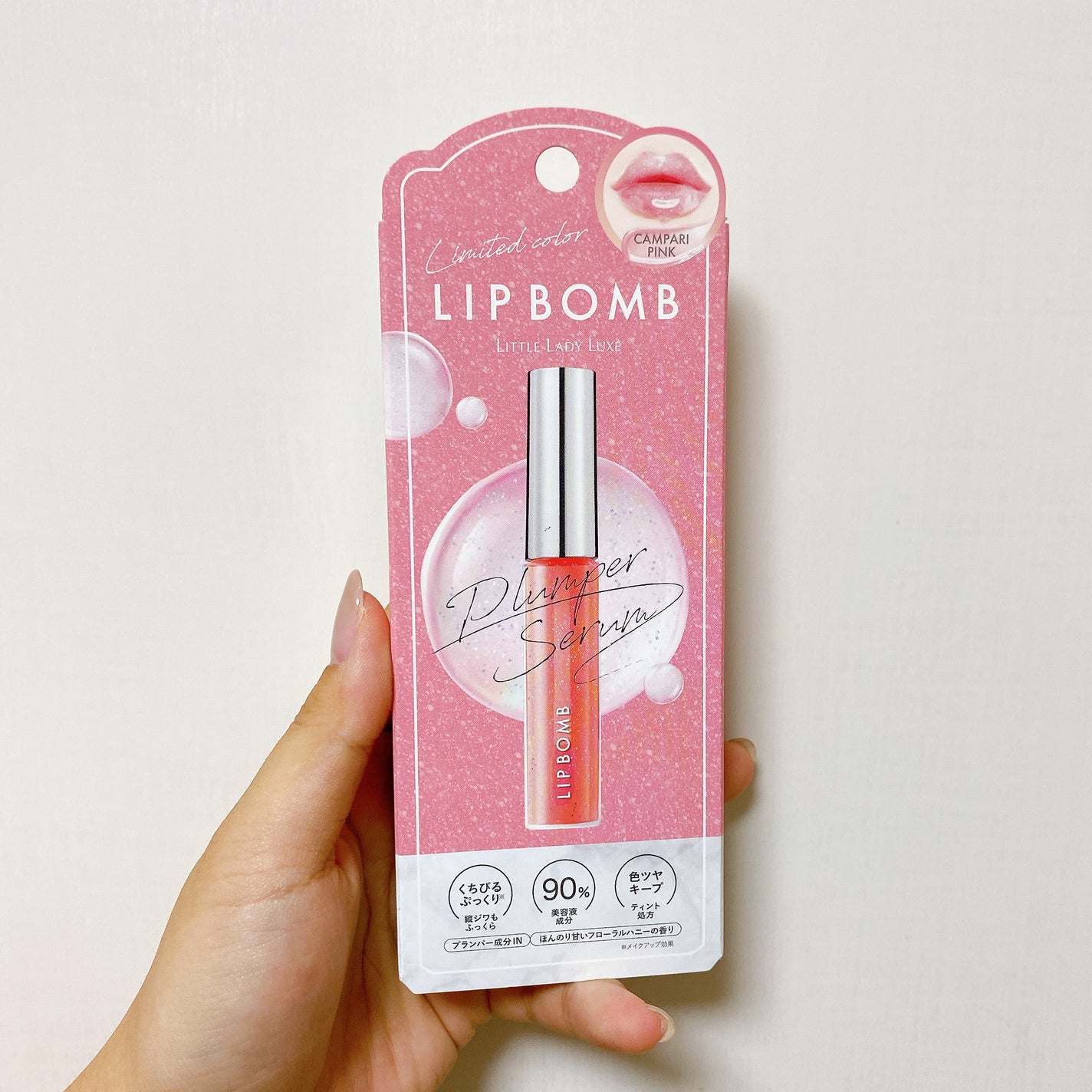 リップボム プランパーセラム/エリザベス/リッププランパーを使ったクチコミ(1枚目)