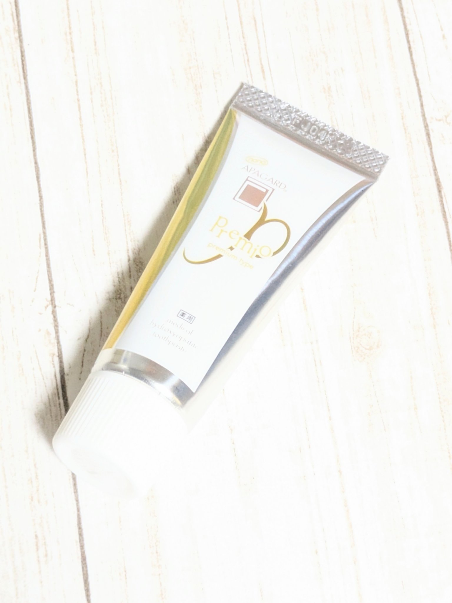 アパガード アパガードプレミオのクチコミ「PR済み
アパガードプレミオ
今回は使いきった感想です✨
１週間くらい使えました

🪥泡立ち普.....」（3枚目）