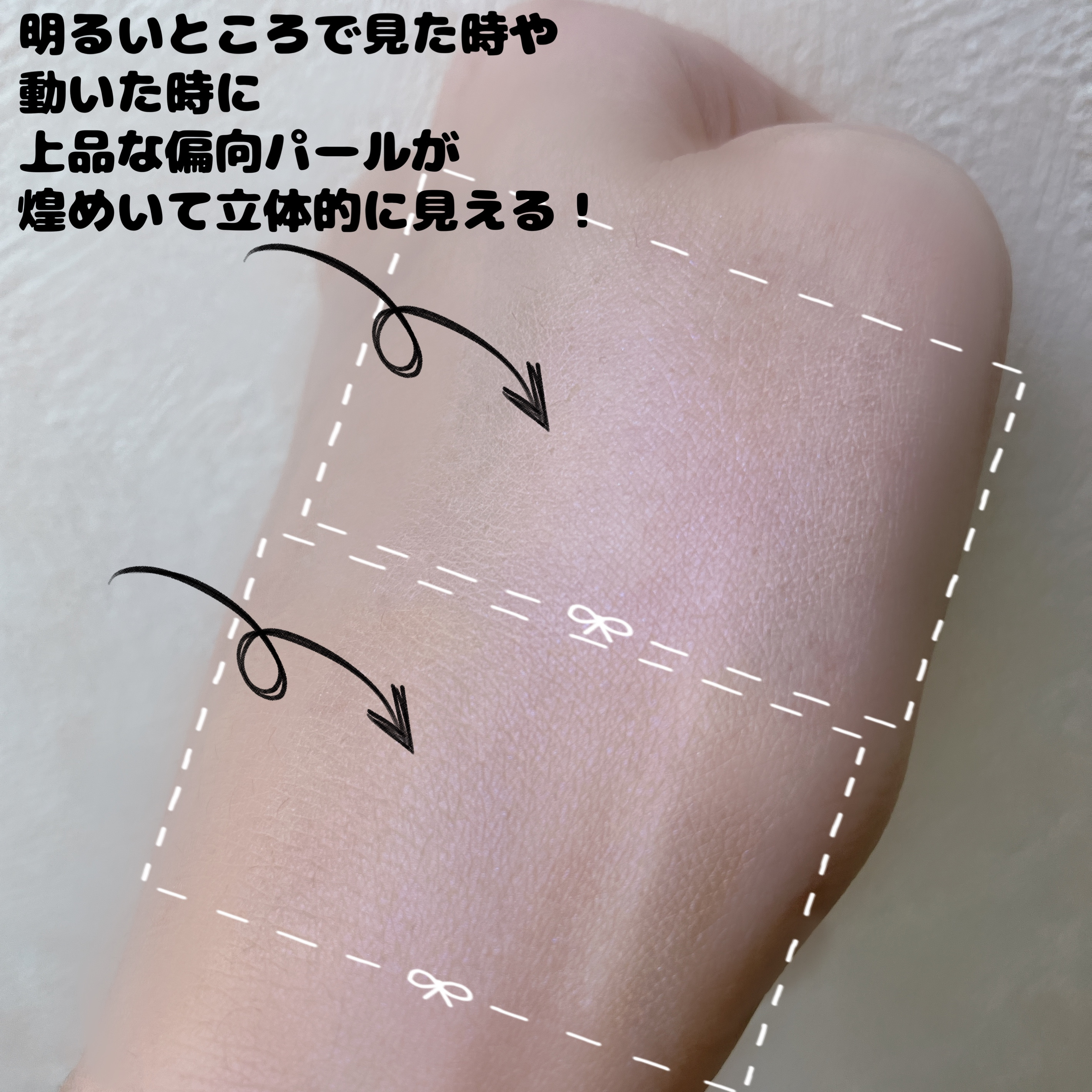 シェイピングプライマー/チャコット・コスメティクス/化粧下地を使ったクチコミ（3枚目）