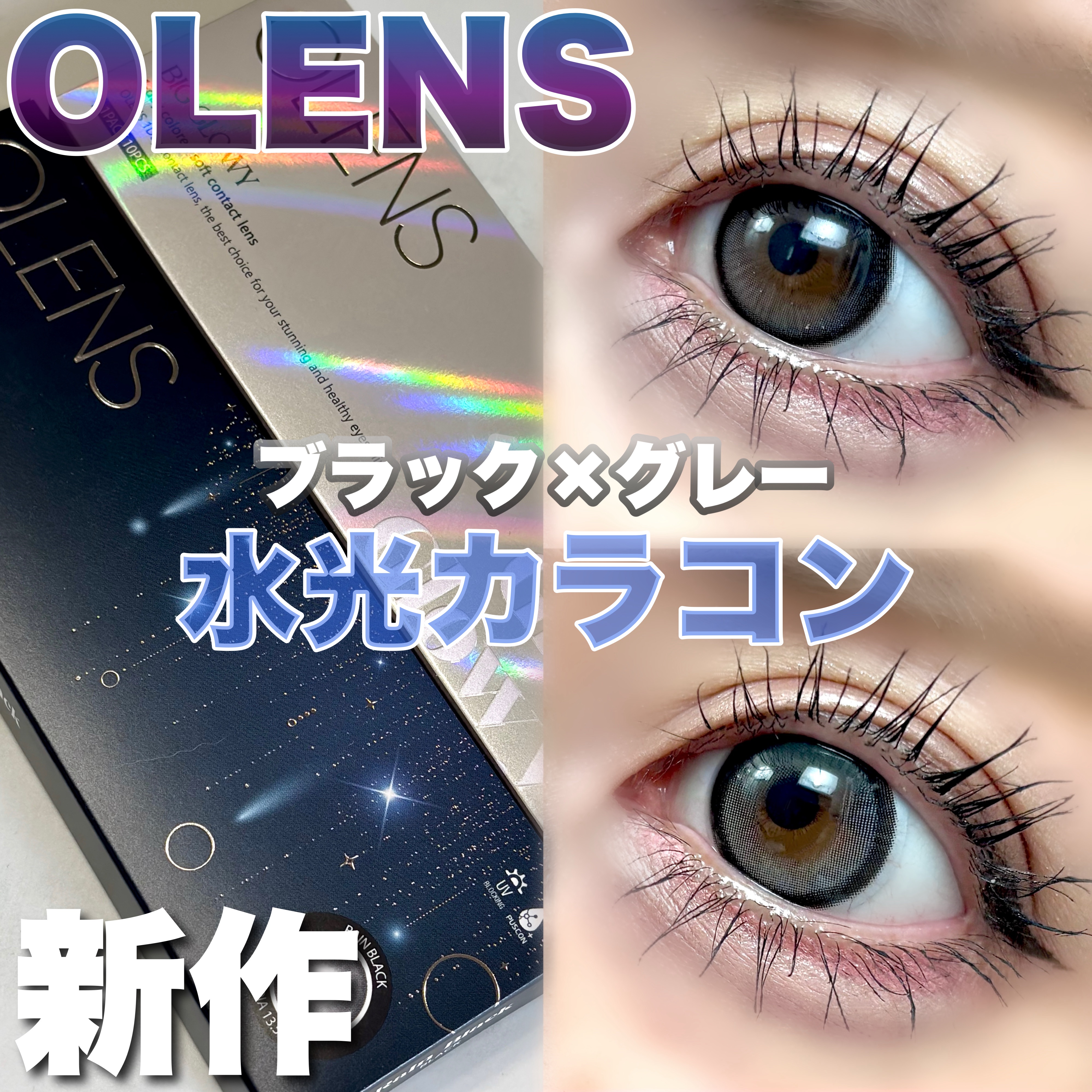 ディオールショウ サンク クルール/Dior/アイシャドウを使ったクチコミ（1枚目）