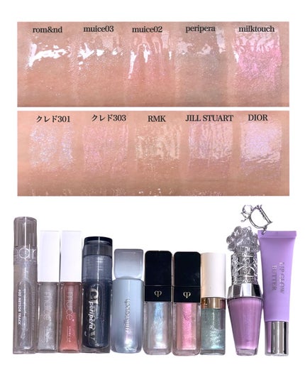 RMK リップ ルミナイザー 06 Sea Spray/RMK/リップグロスを使ったクチコミ(2枚目)