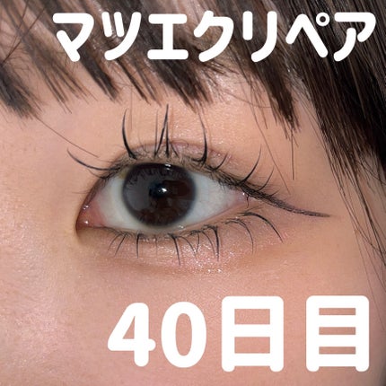 ケイト ポッピングシルエットシャドウ/KATE/アイシャドウパレットを使ったクチコミ(1枚目)