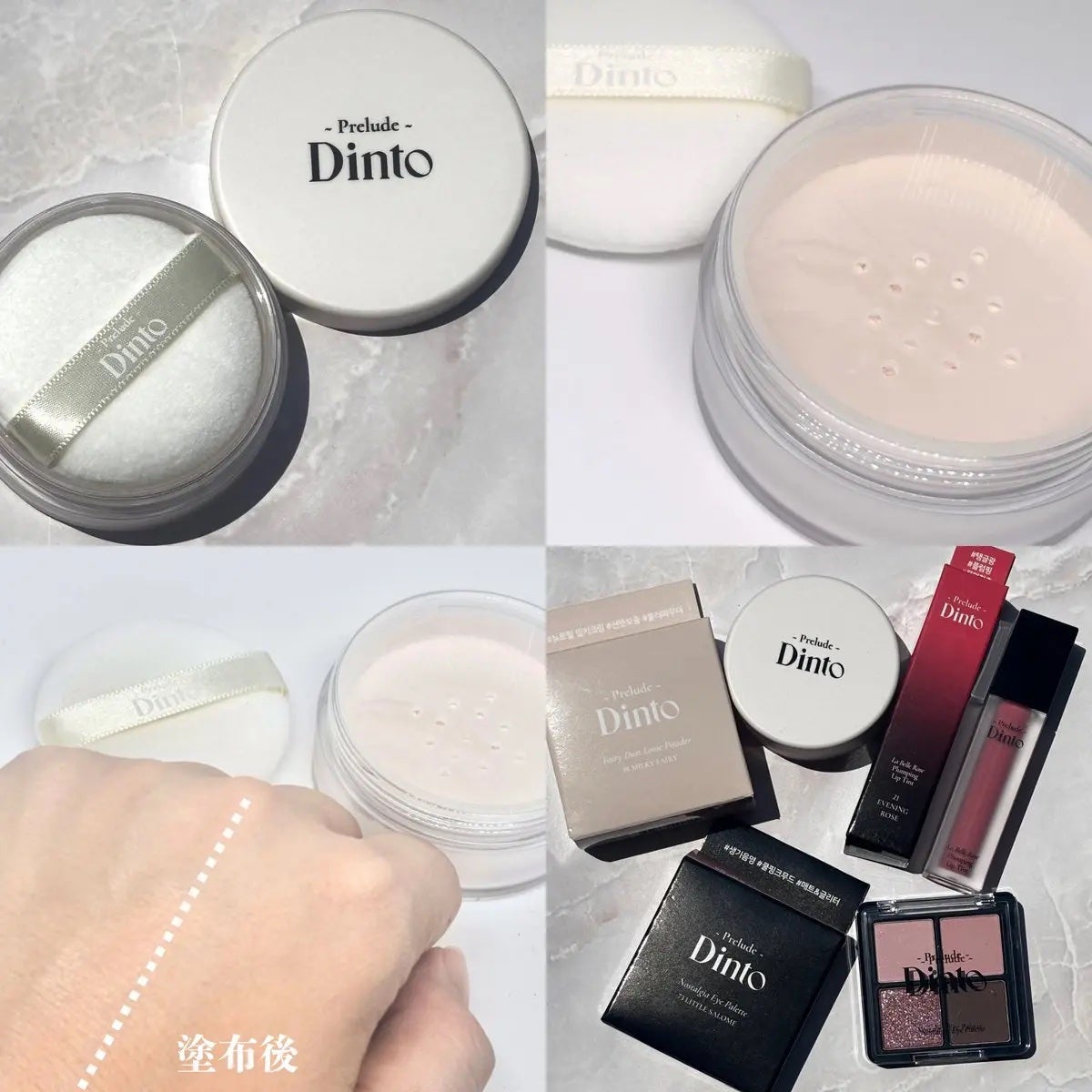 La Belle Rose Plumping Lip Tint/Dinto/口紅を使ったクチコミ(3枚目)