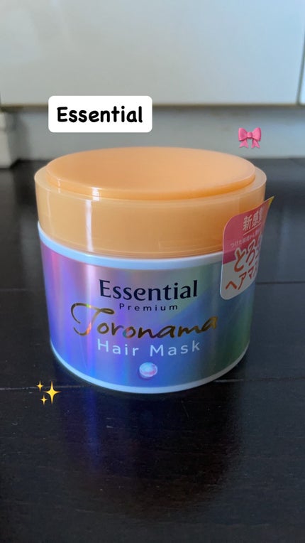 ãšãã»ã³ã·ã£ã«ãã¬ãã¢ã ãšãçãã¢ãã¹ã¯/ãšãã»ã³ã·ã£ã«/ãã¢ãã¹ã¯ã»ãã¢ããã¯ã䜿ã£ãã¯ãã³ãïŒ1æç®ïŒ