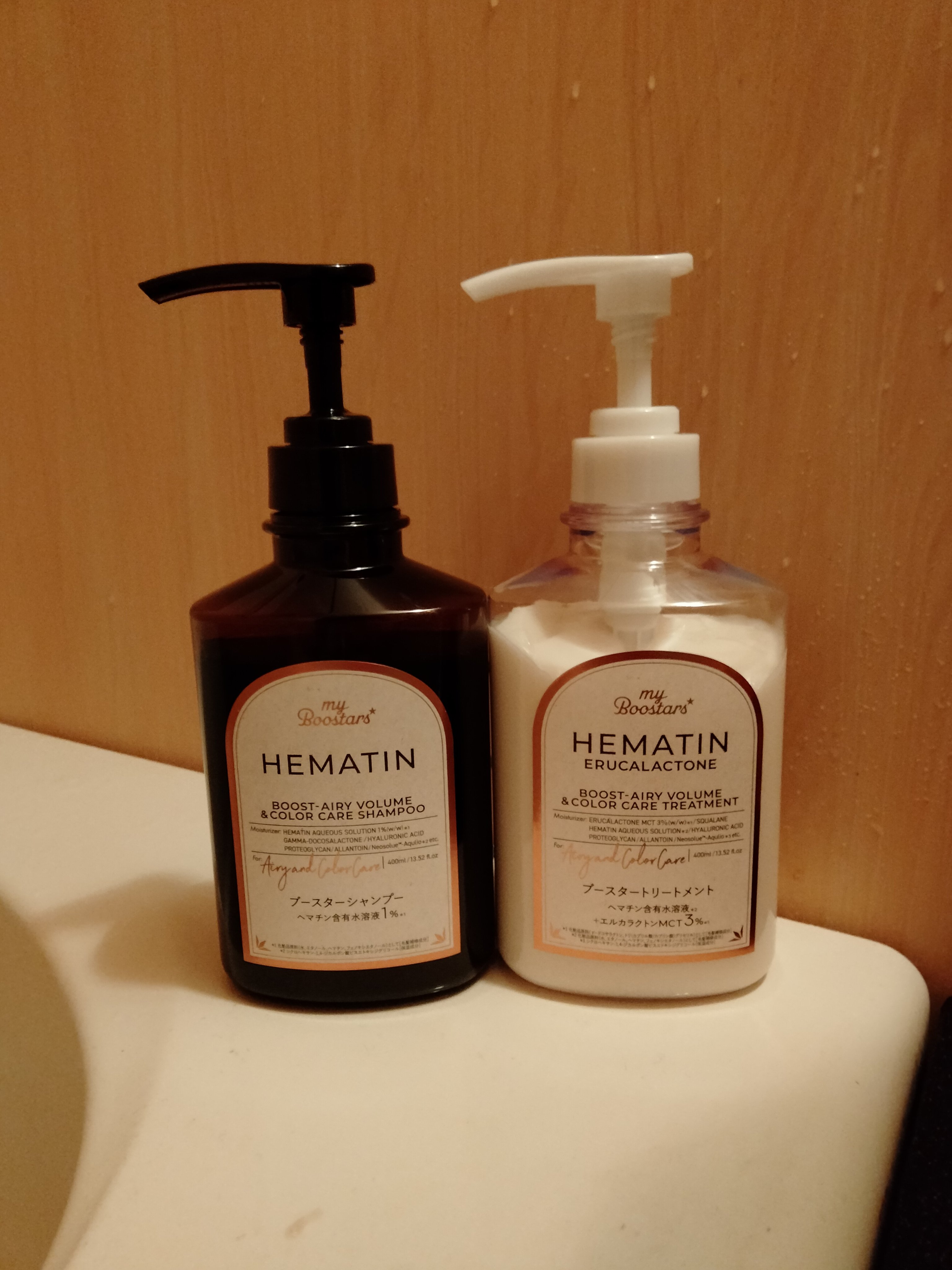 ヘマチン ブースター シャンプー /トリートメント ペアー＆ムスクの香り/マイブースターズ/市販シャンプーを使ったクチコミ（1枚目）