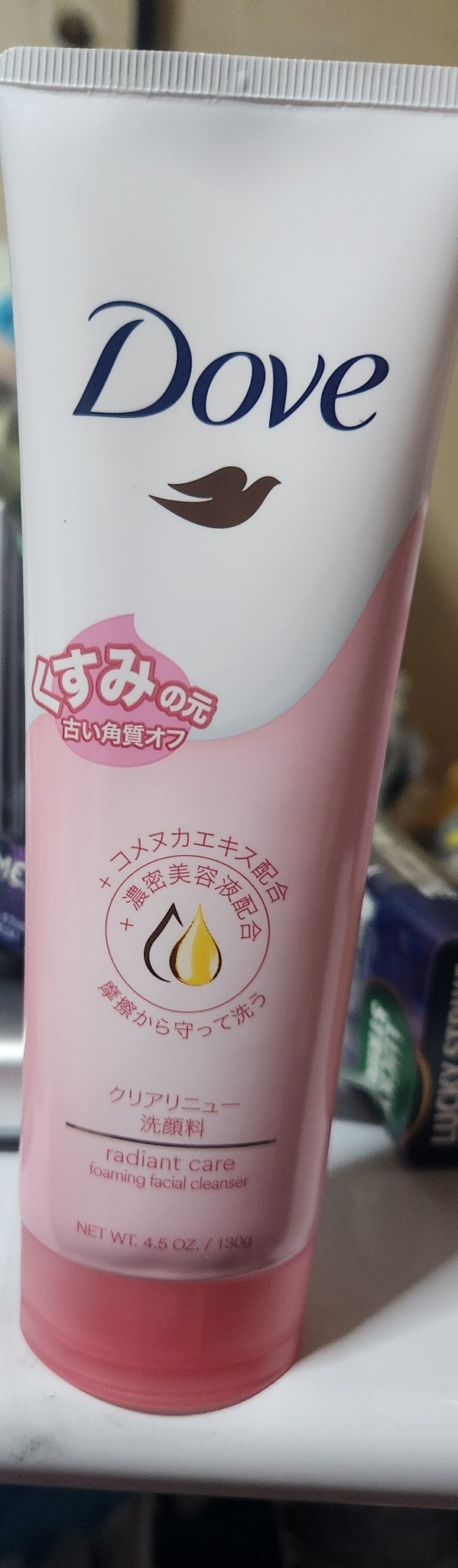 ダヴ クリアリニュー 洗顔料/ダヴ/洗顔フォームを使ったクチコミ(1枚目)