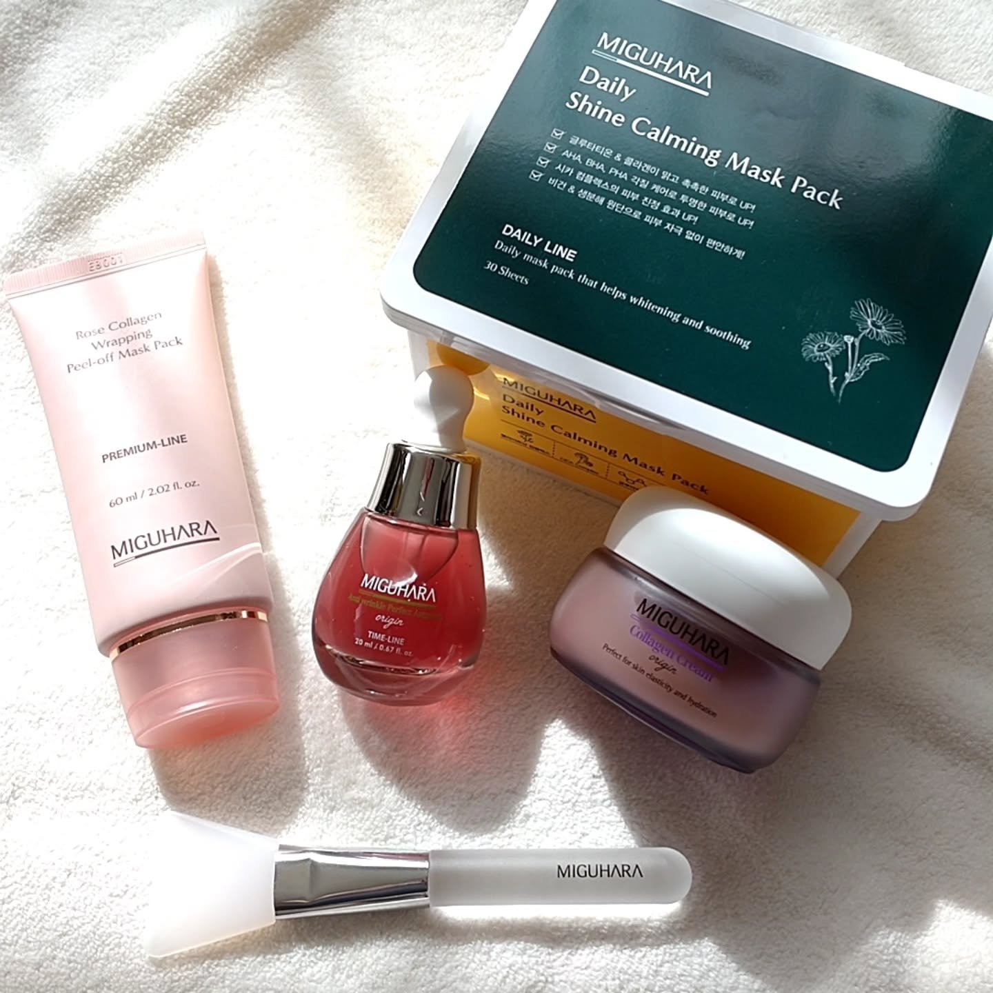 シャインカーミングデイリーパック/MIGUHARA/シートマスク・パックを使ったクチコミ（1枚目）