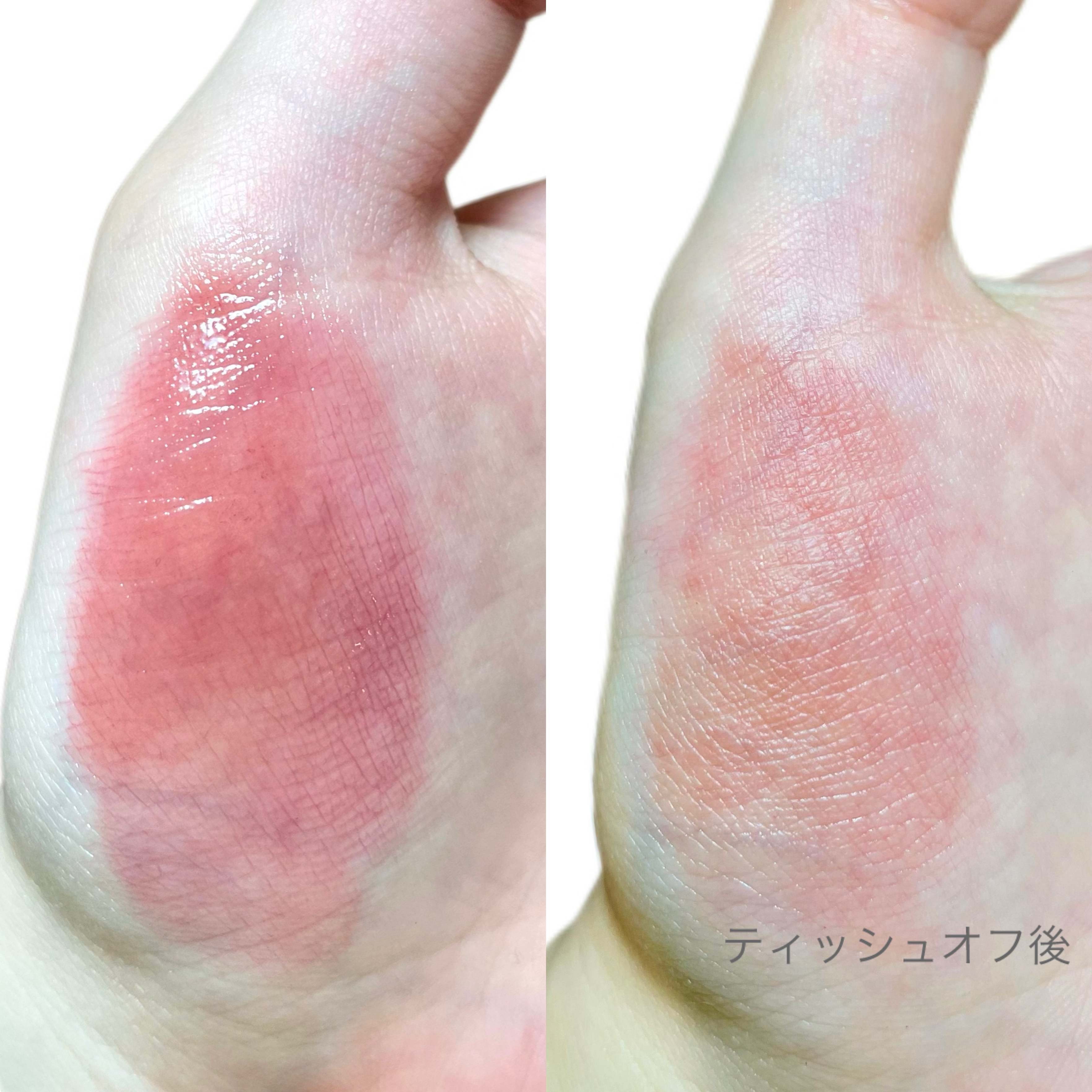フルーティーグラムティント/Laka/リップティントを使ったクチコミ（3枚目）