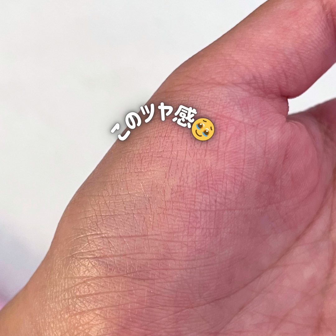 Make Me Fitting Cushion/Likebel/クッションファンデーションを使ったクチコミ（3枚目）