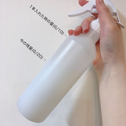 ハトムギ化粧水(ナチュリエ スキンコンディショナー R )/ナチュリエ/化粧水を使ったクチコミ(3枚目)