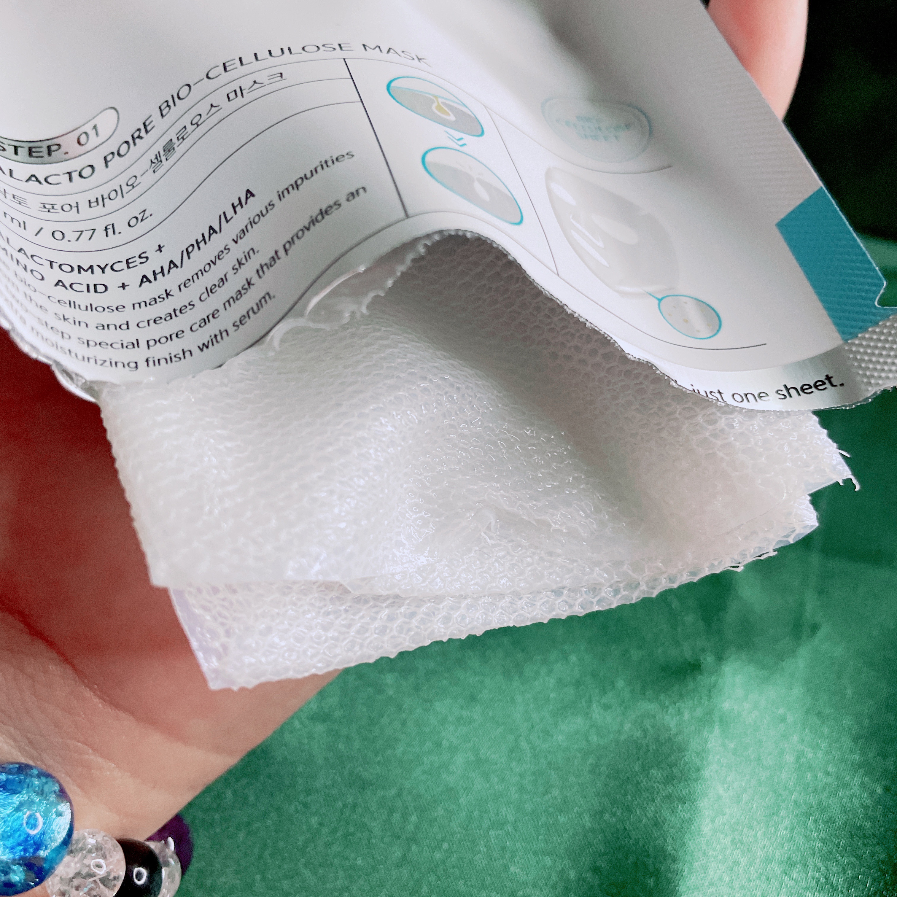 サミュ ガラクトポア ディープクリーン 2ステップマスク/SAM'U/シートマスク・パックを使ったクチコミ（3枚目）