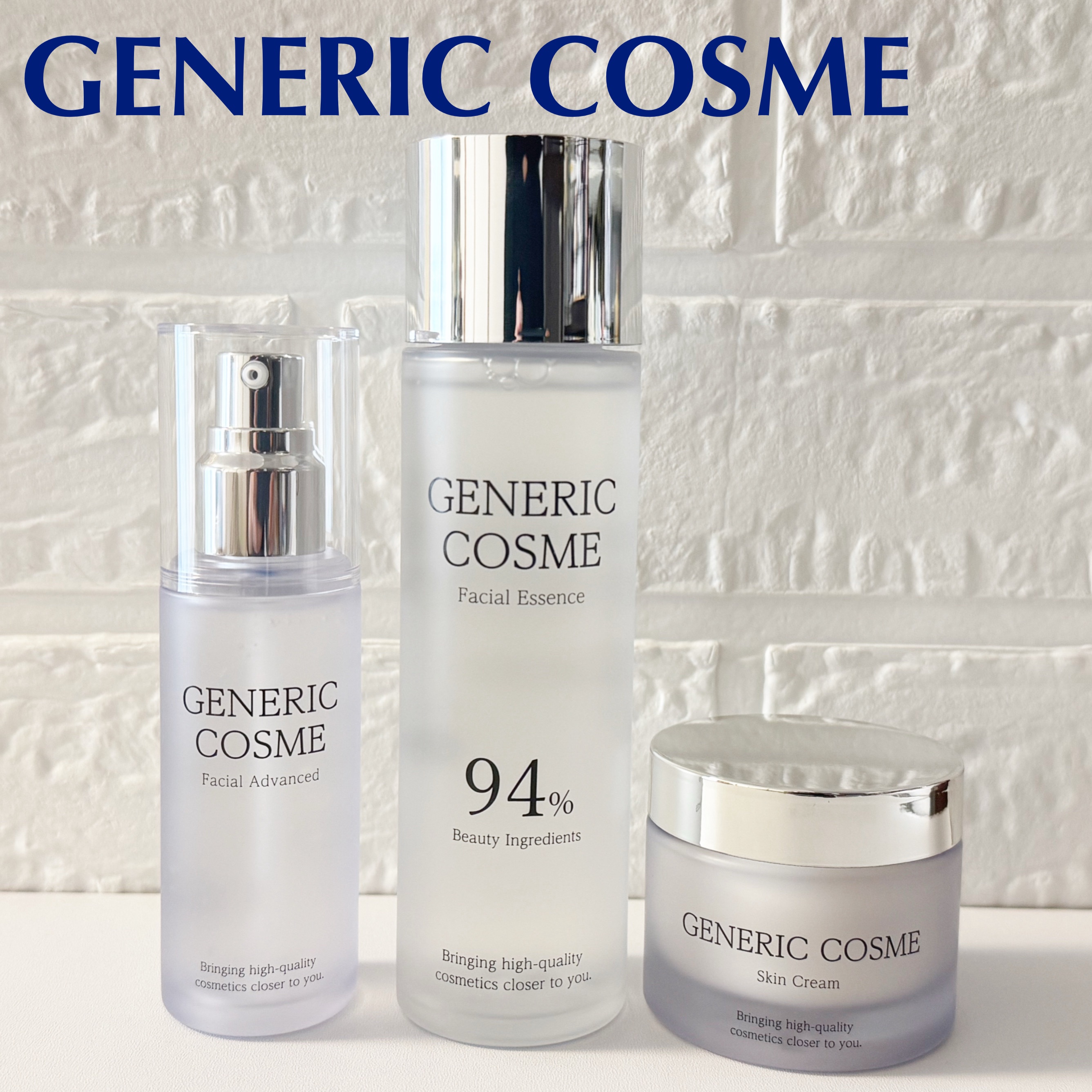 ジェネリック化粧品スキンケア三点セット/ジェネリック化粧品/スキンケアキットを使ったクチコミ（1枚目）