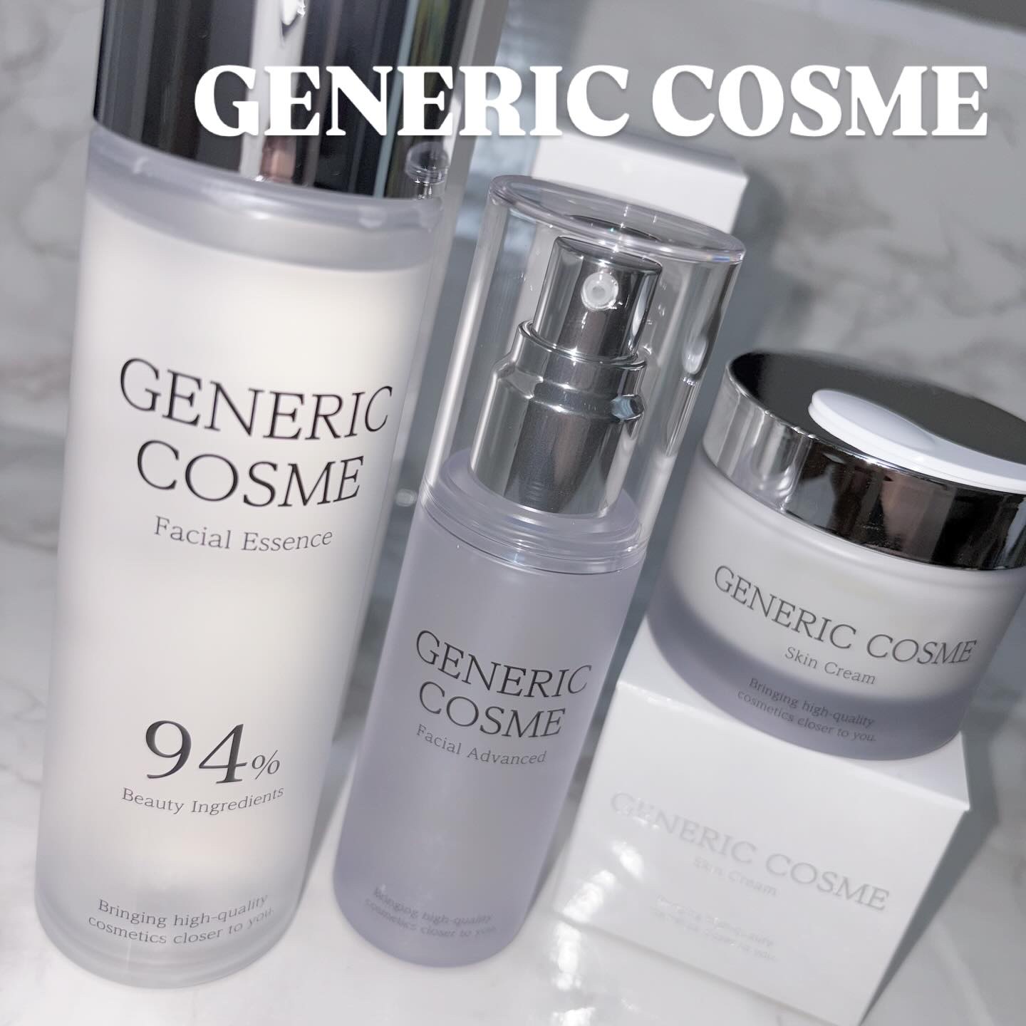ジェネリック化粧品スキンケア三点セット/ジェネリック化粧品/スキンケアキットを使ったクチコミ（1枚目）