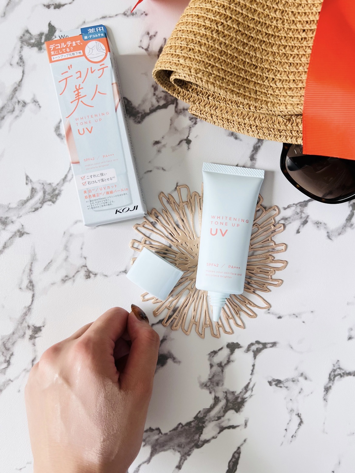 美白トーンアップUV/コージー/日焼け止めミルクを使ったクチコミ（3枚目）