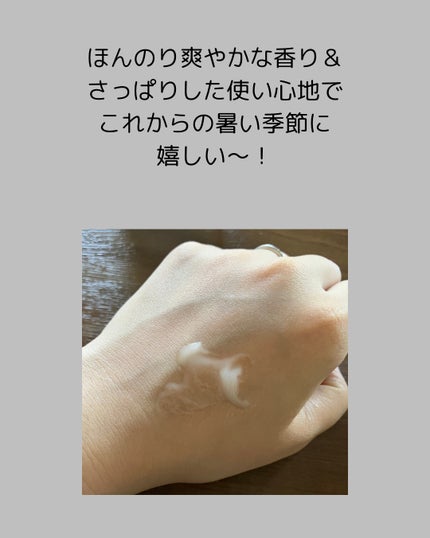 プレミアバリアフィックス /CANADEL/オールインワン化粧品を使ったクチコミ(3枚目)
