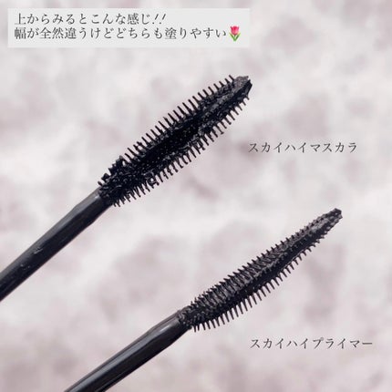 スカイハイ/MAYBELLINE NEW YORK/マスカラを使ったクチコミ(4枚目)