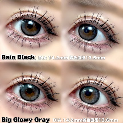 クリーミータッチライナー/キャンメイク/ジェルアイライナーを使ったクチコミ(3枚目)