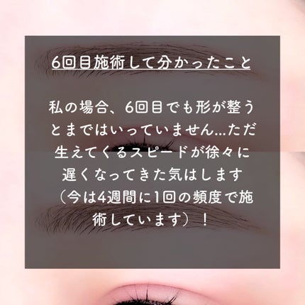 ノーズ&アイブロウパウダー/CEZANNE/パウダーアイブロウを使ったクチコミ(3枚目)