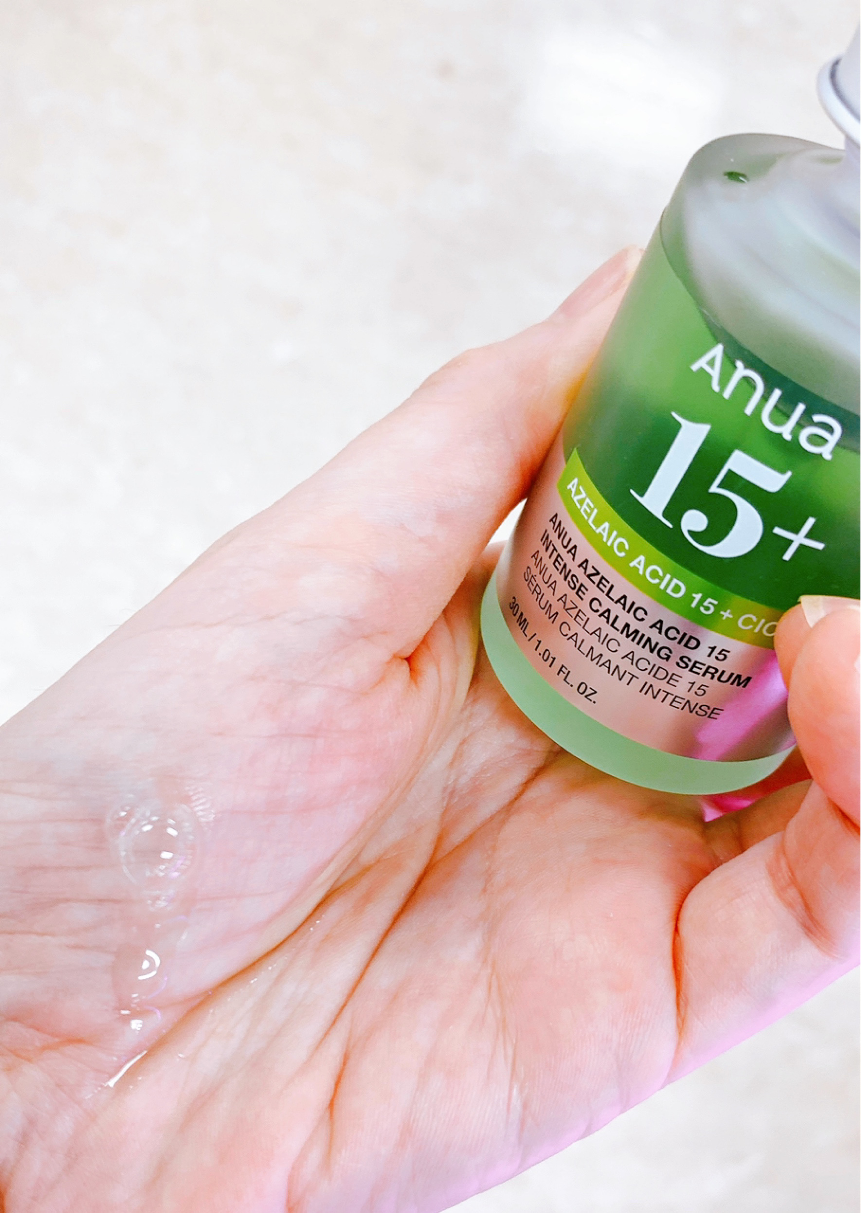 アゼライン酸15 インテンスカーミングセラム/Anua/美容液を使ったクチコミ（2枚目）