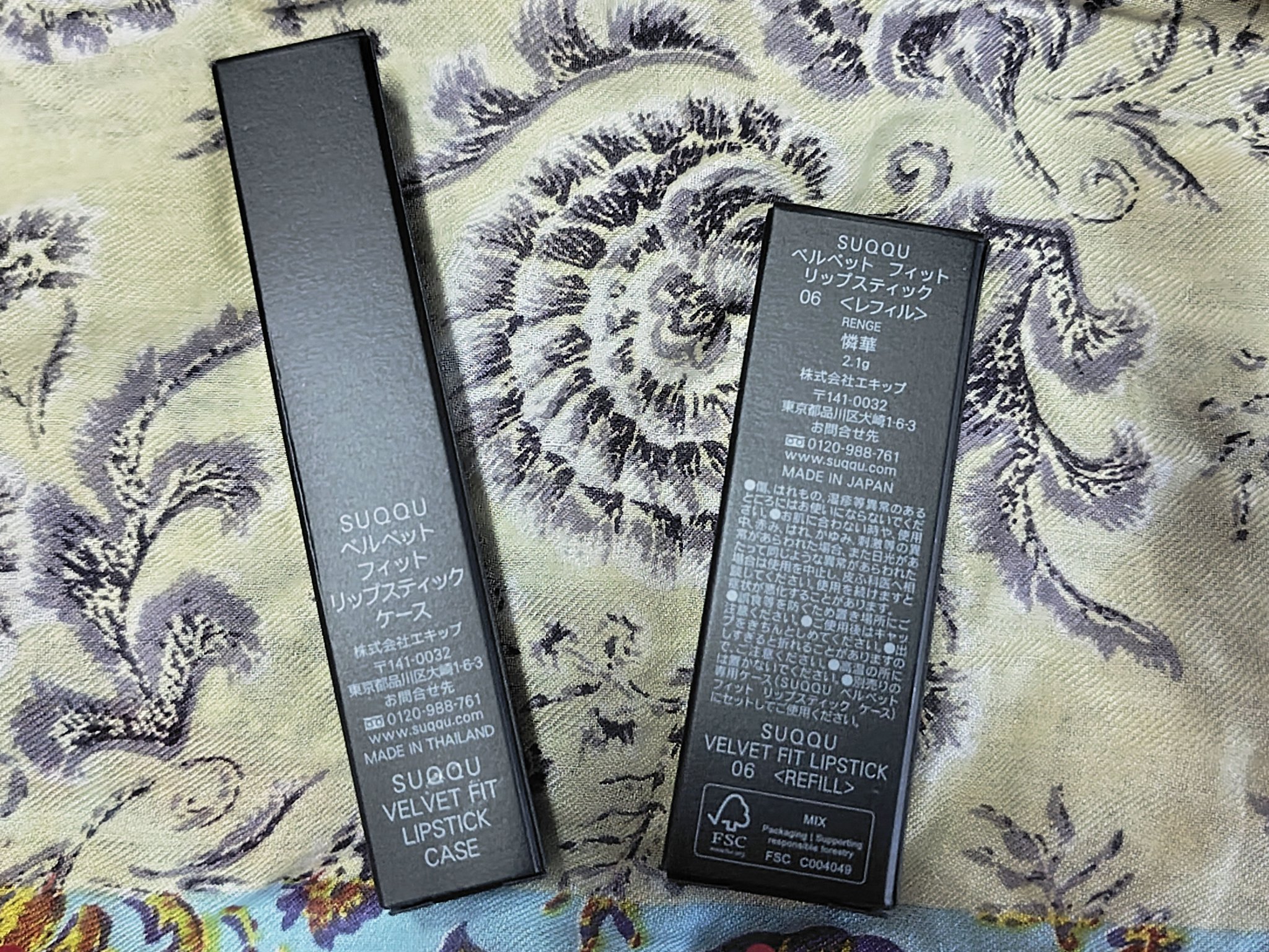 SUQQU ベルベット フィット リップスティック/SUQQU/口紅を使ったクチコミ（2枚目）