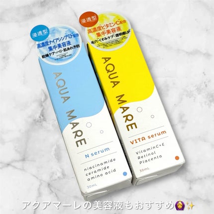 AQUA MARE 炭酸泡洗顔モイスト/AQUA MARE/泡洗顔を使ったクチコミ(7枚目)