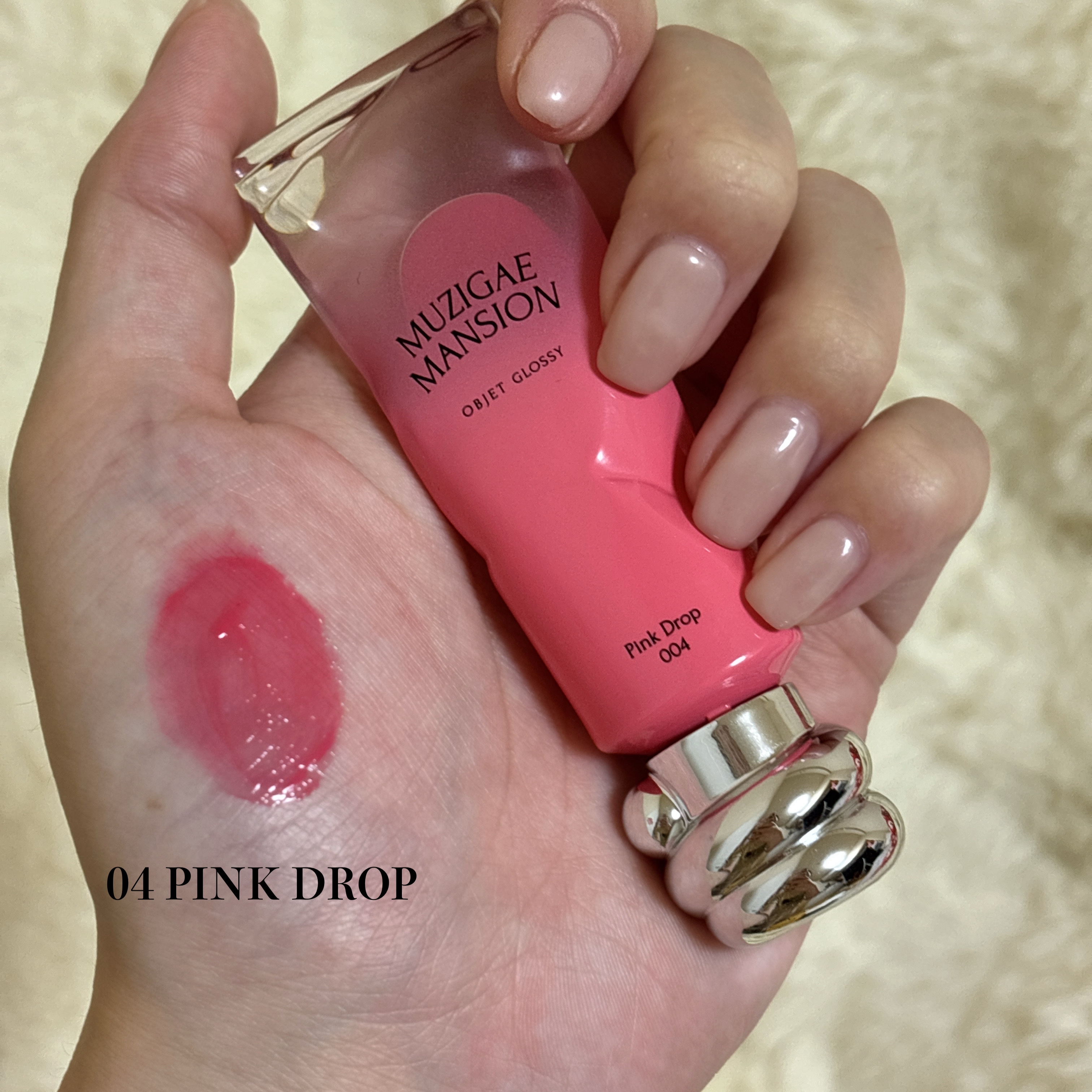 アイシーグロウティント 02 BLOOM /MUZIGAE MANSION/口紅を使ったクチコミ（2枚目）