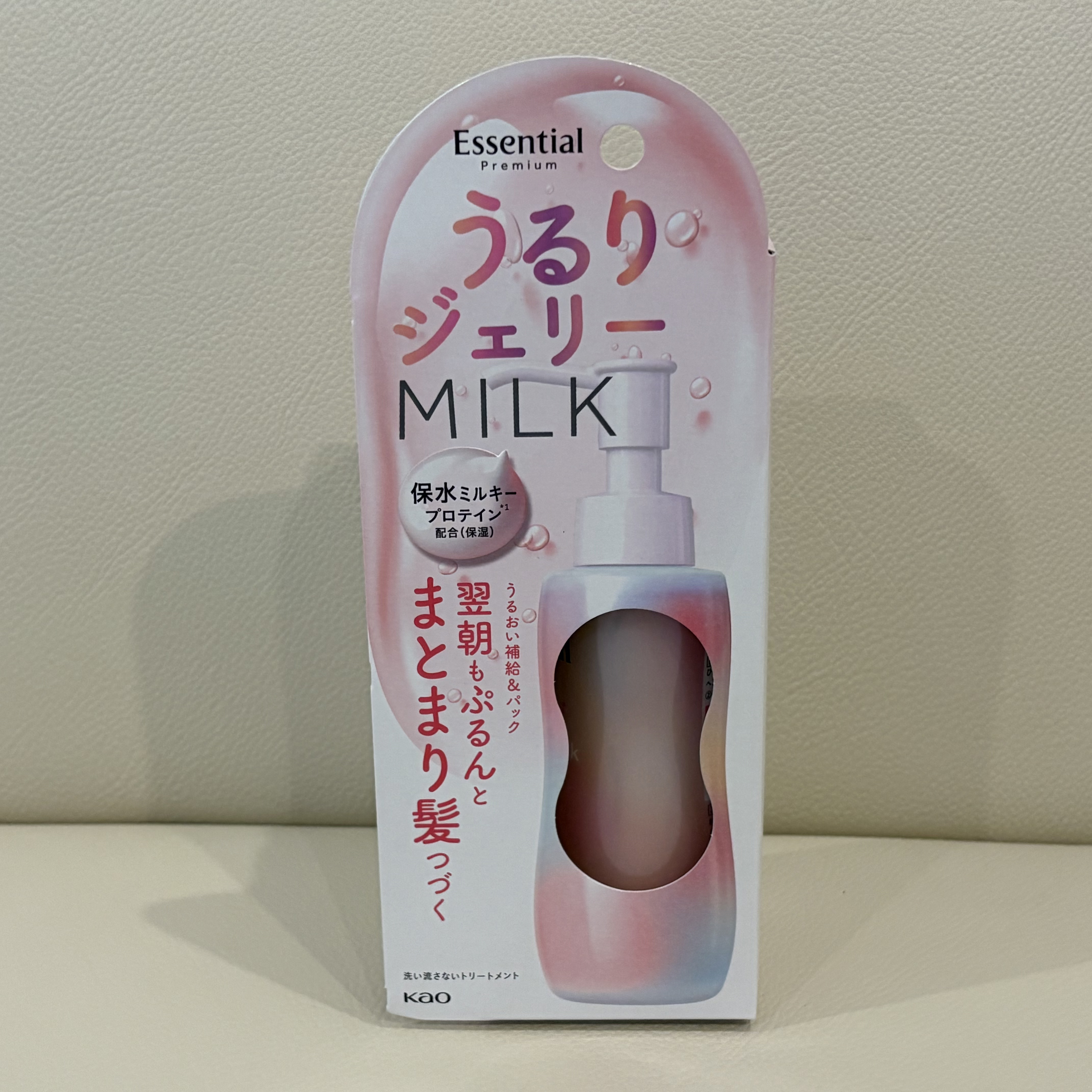 エッセンシャル プレミアム うるりジェリーミルク/エッセンシャル/ヘアミルクを使ったクチコミ（1枚目）