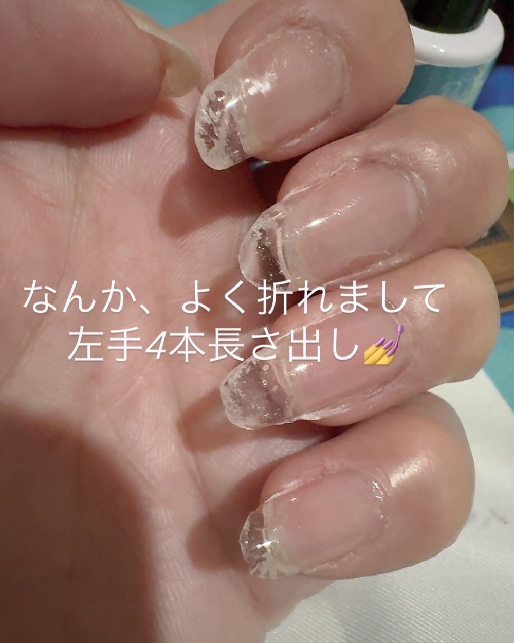 ネイルパーツ/セリア/ネイルチップ・パーツを使ったクチコミ（3枚目）