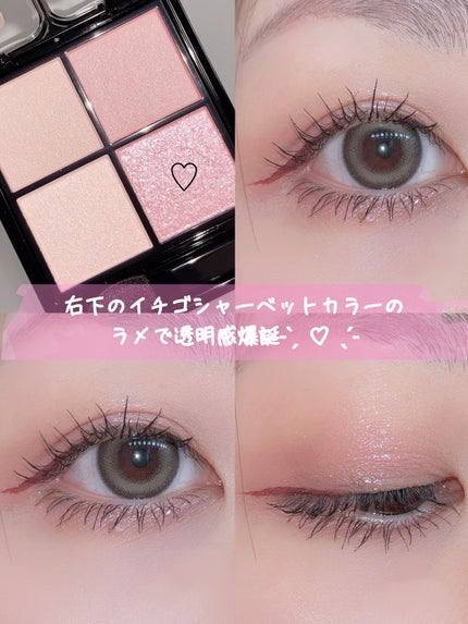 ディオール バックステージ フェイス グロウ パレット/Dior/ハイライトを使ったクチコミ(2枚目)