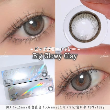 Big Glowy 1day/OLENS/ワンデー(1DAY)カラコンを使ったクチコミ(2枚目)