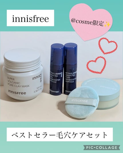 ノーセバム ミネラルパウダー N/innisfree/ルースパウダーを使ったクチコミ(1枚目)