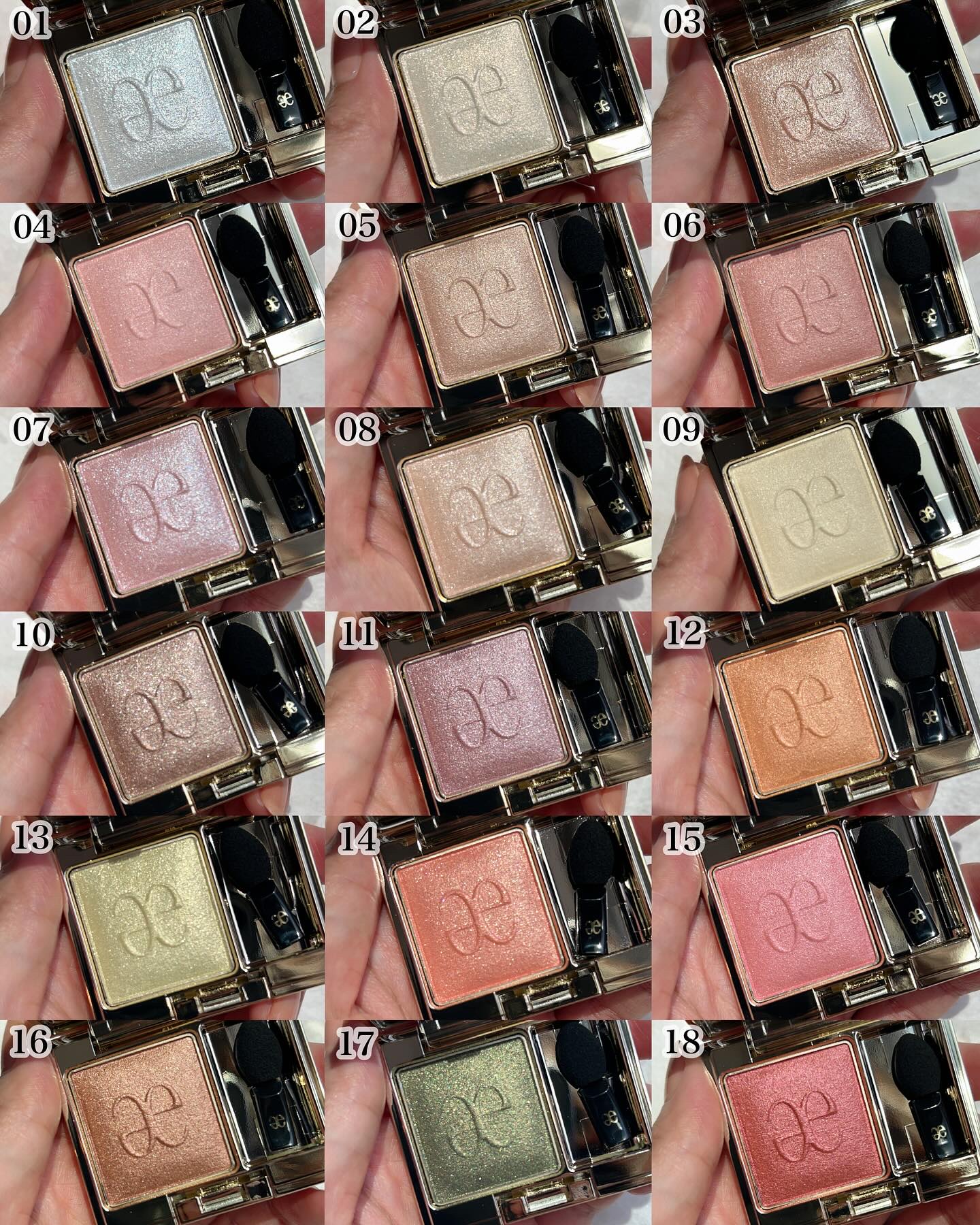 エレガンス プレジール アイズ/Elégance/単色アイシャドウを使ったクチコミ（2枚目）