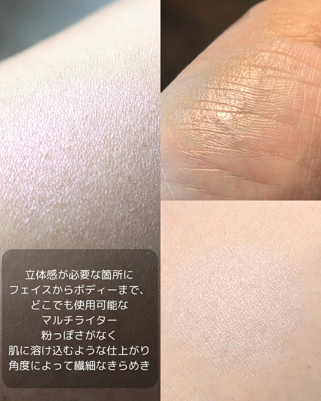 OFRA mini Highlighter/Ofra Cosmetics/パウダーハイライトを使ったクチコミ（3枚目）